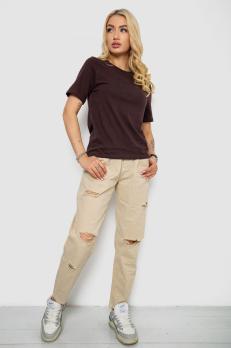 �