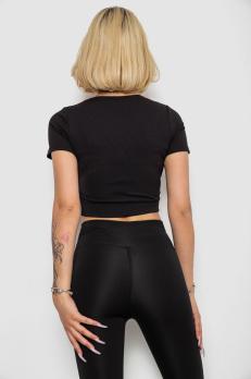 �