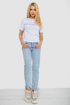�