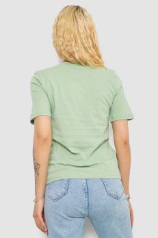 �