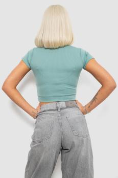 �