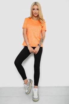 �