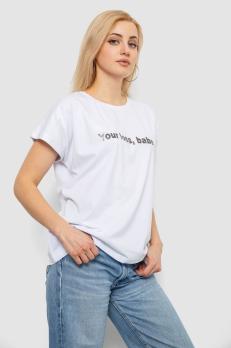 �