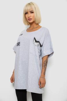 �