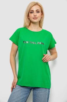 �