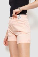 Шорти жіночі стрейчові, колір світло-персиковий, 214R653