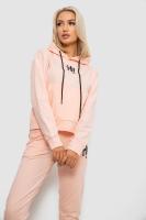 Спортивний костюм жіночий двонитка  -уцінка, колір персиковий, 214R1419-003-U-3