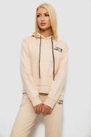 Спортивний костюм жіночий двонитка  уцінка, колір бежевий, 214R1419-005-U-21