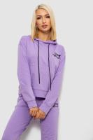 Спортивний костюм жіночий двонитка  -уцінка, колір бузковий, 214R1419-005-U-5